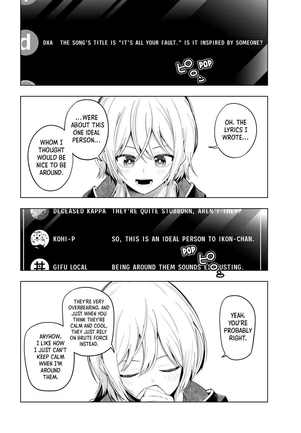 Mayonaka Heart Tune Chapter 83 image 16